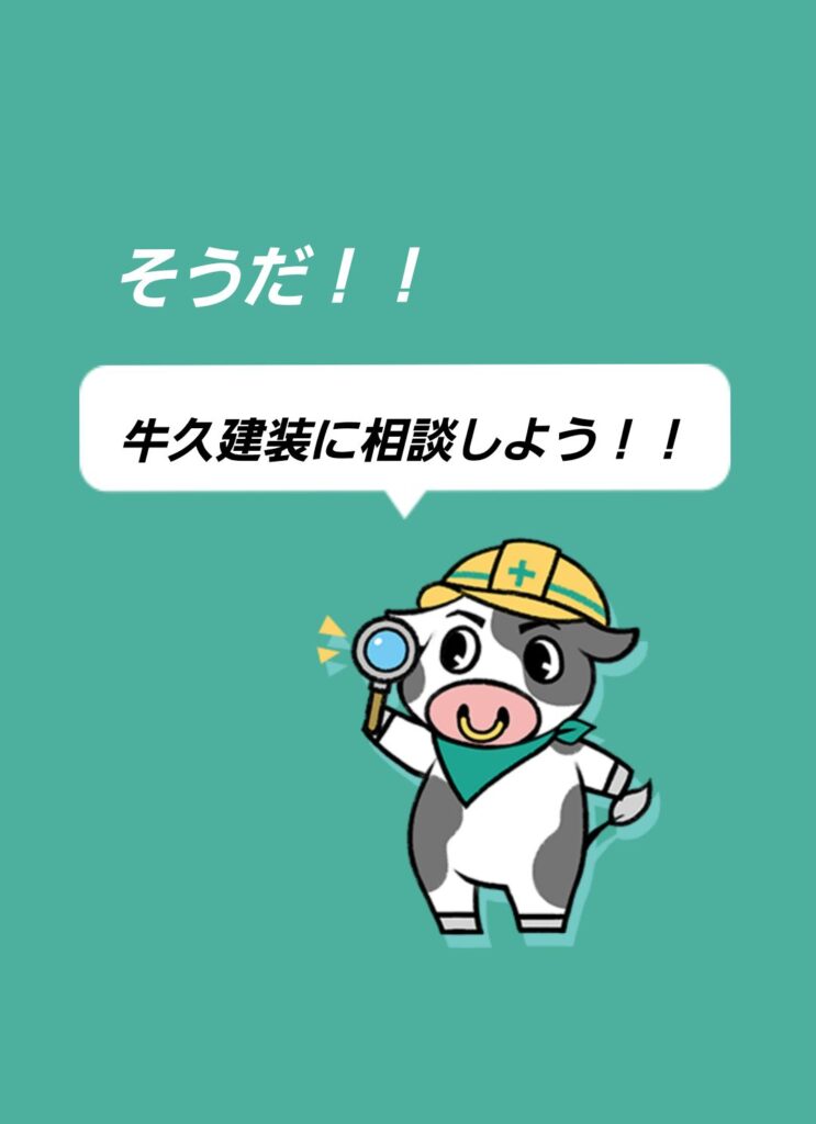 ご好評につきキャンペーン継続中です！！