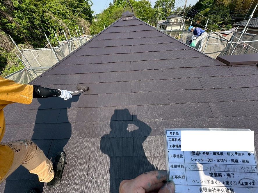 上塗り2回目