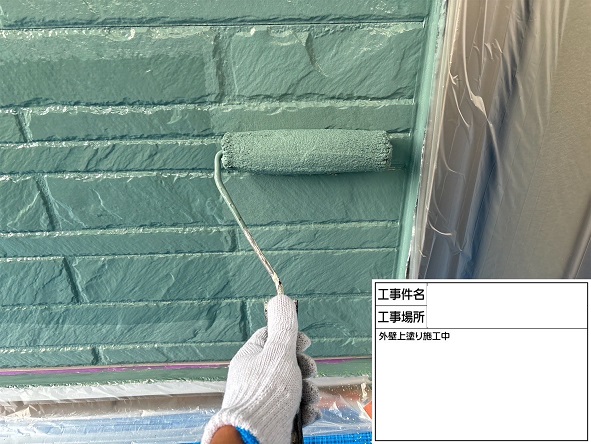 上塗り２回目