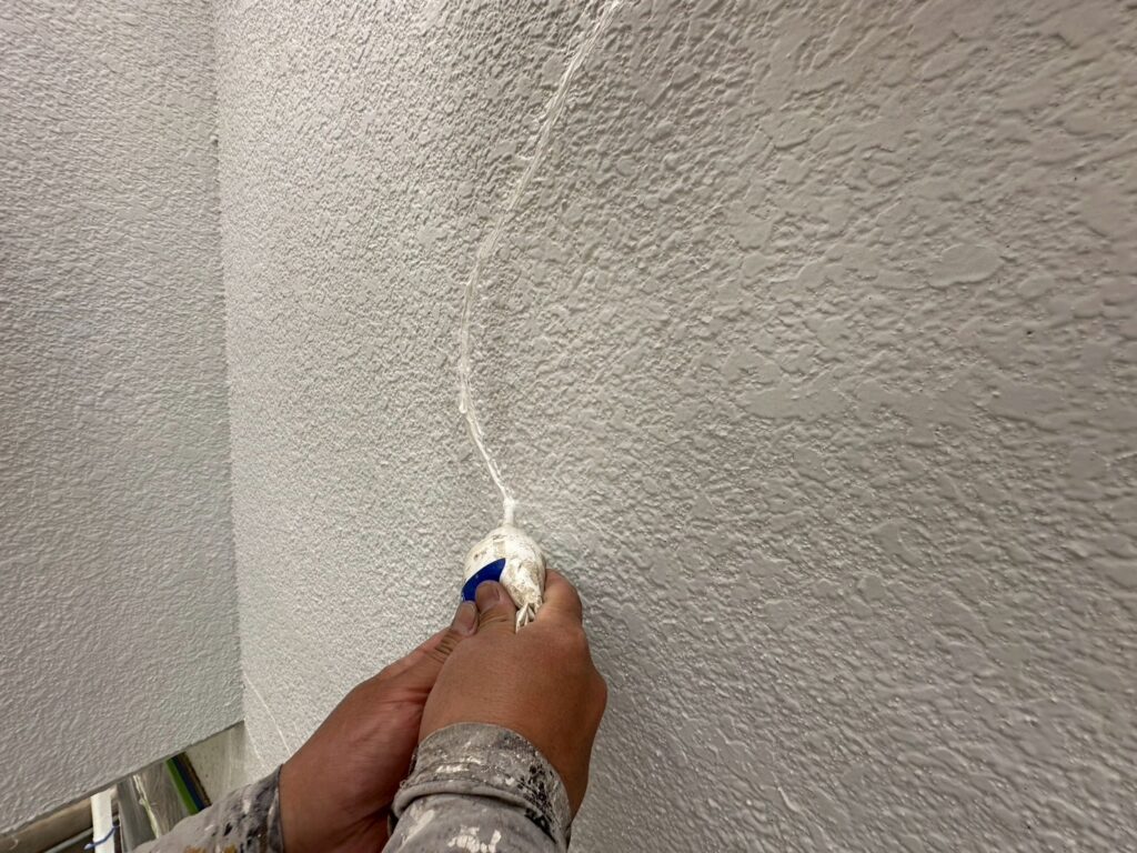 補修