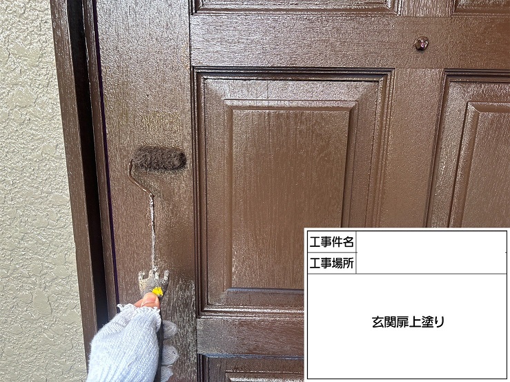 上塗り１回目