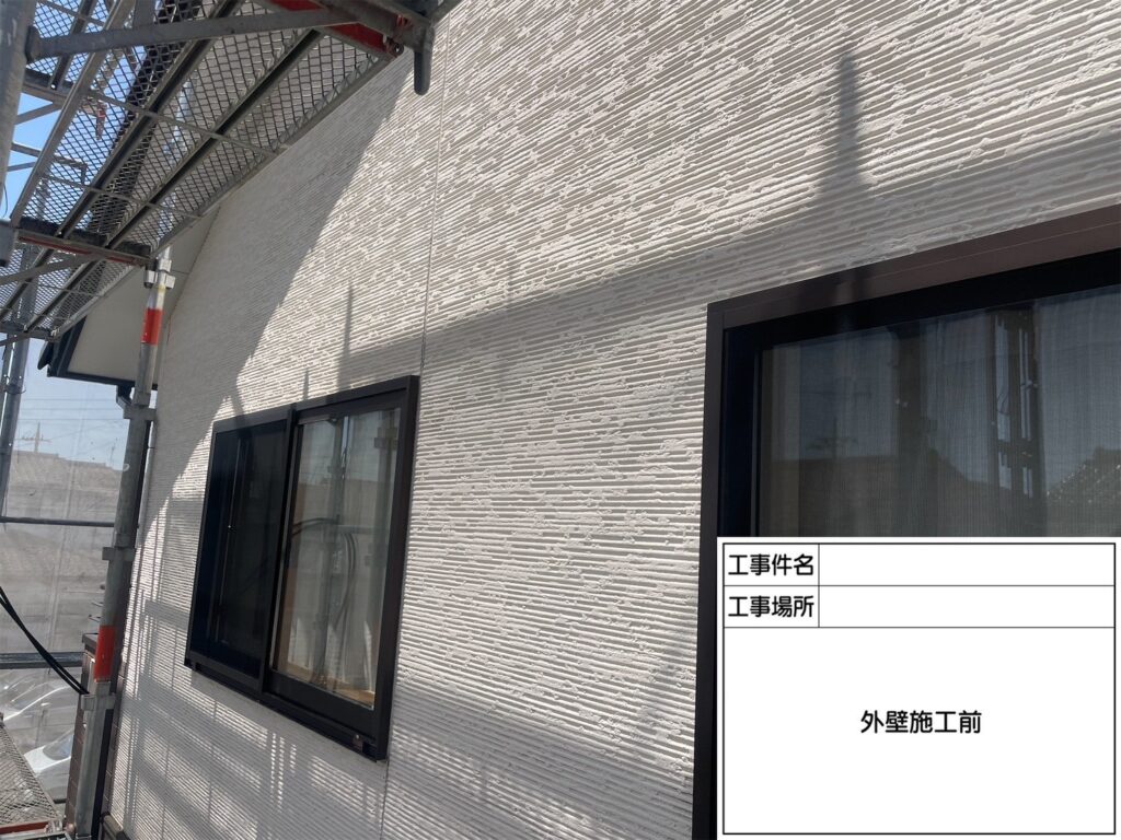 ２階外壁