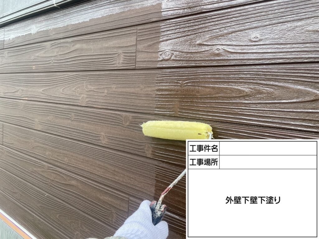 １階外壁下塗り