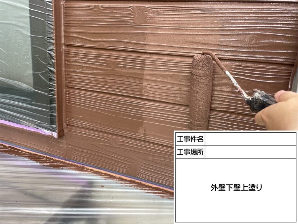 １階外壁上塗り２回目