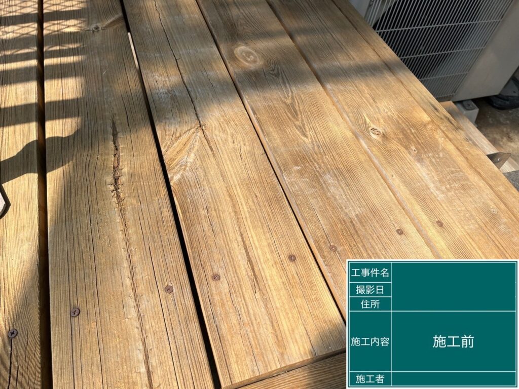 ウッドデッキ