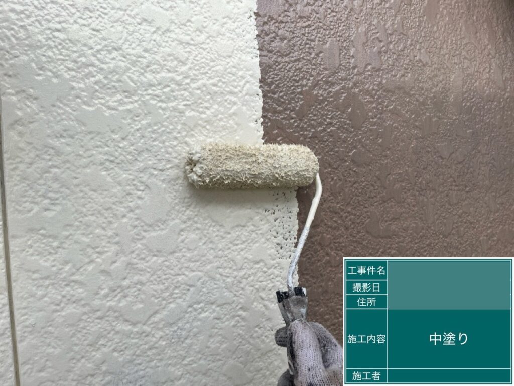 2階中塗り