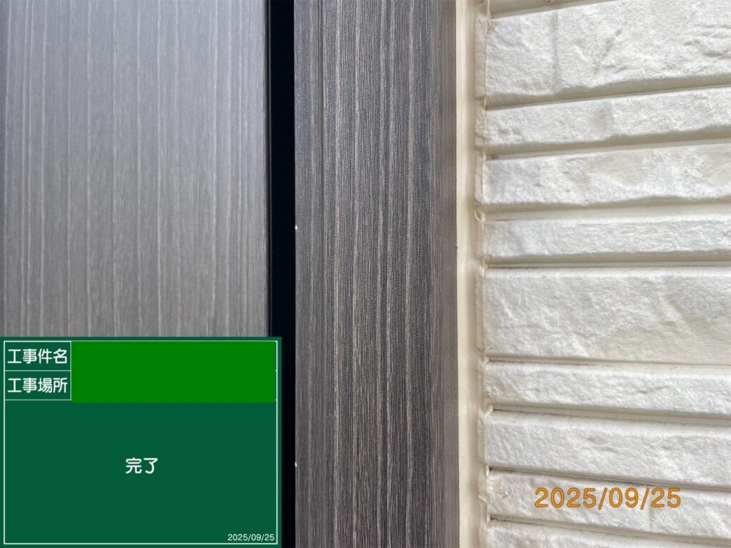 ドア廻りシーリング完了