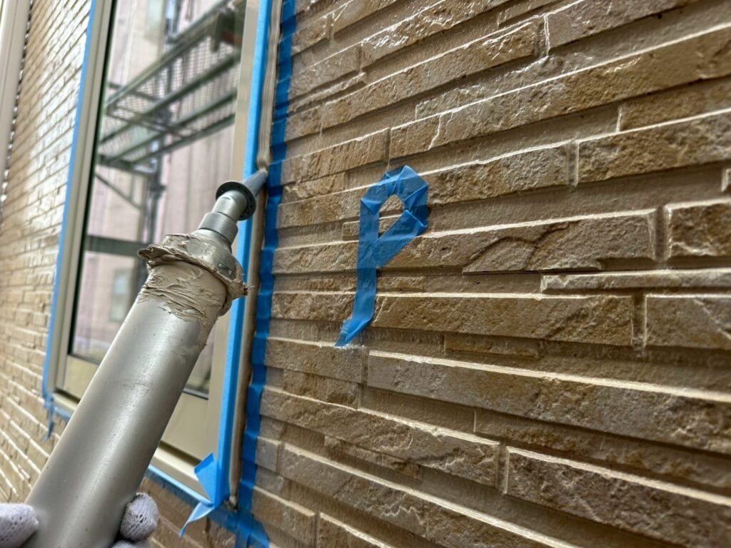 窓廻りシール充填
