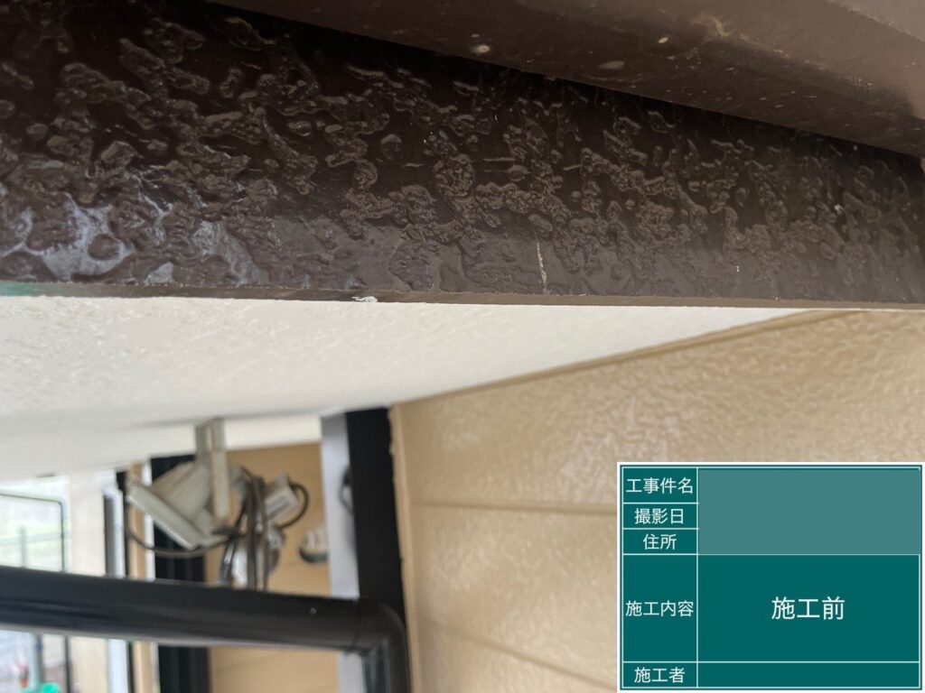 破風板