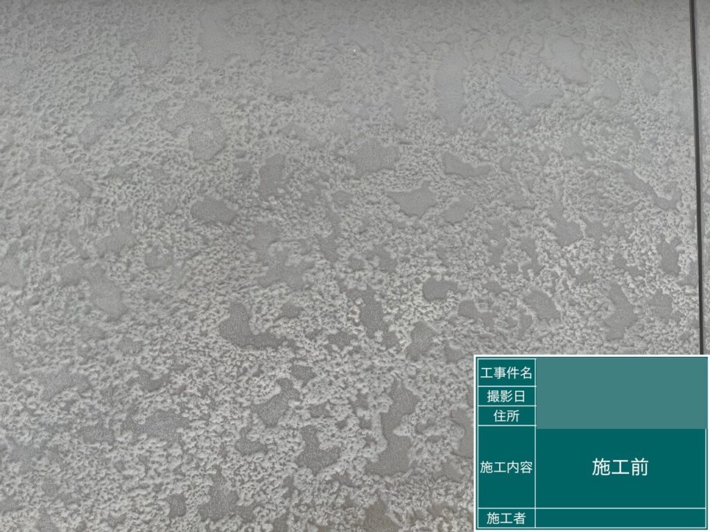 2階外壁