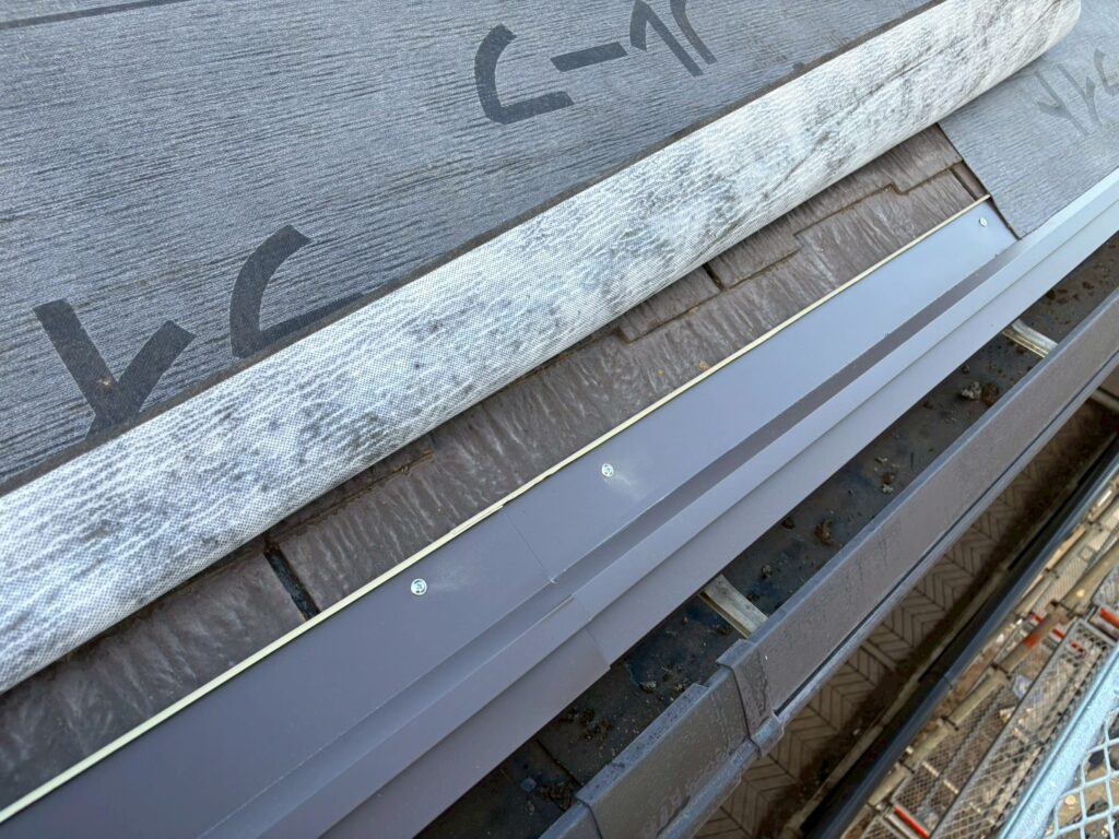 軒先ゼロスターター設置