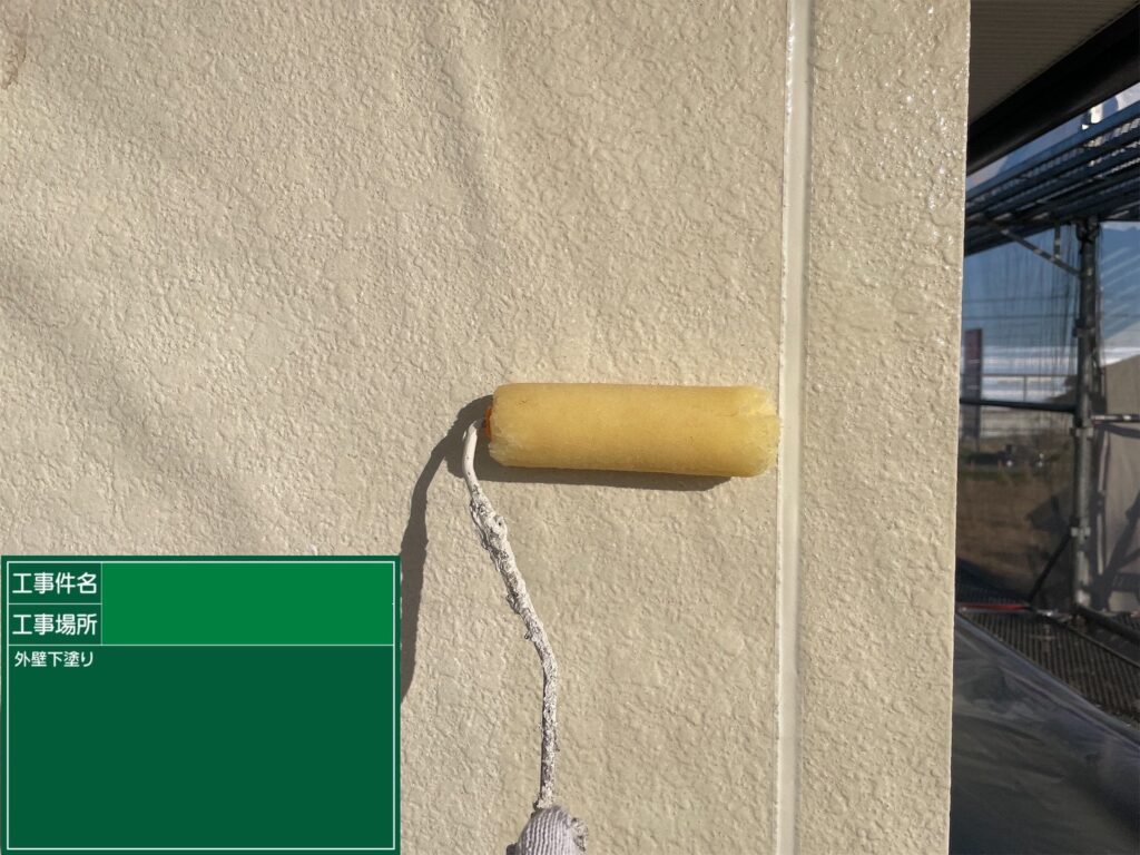 ２階下塗り