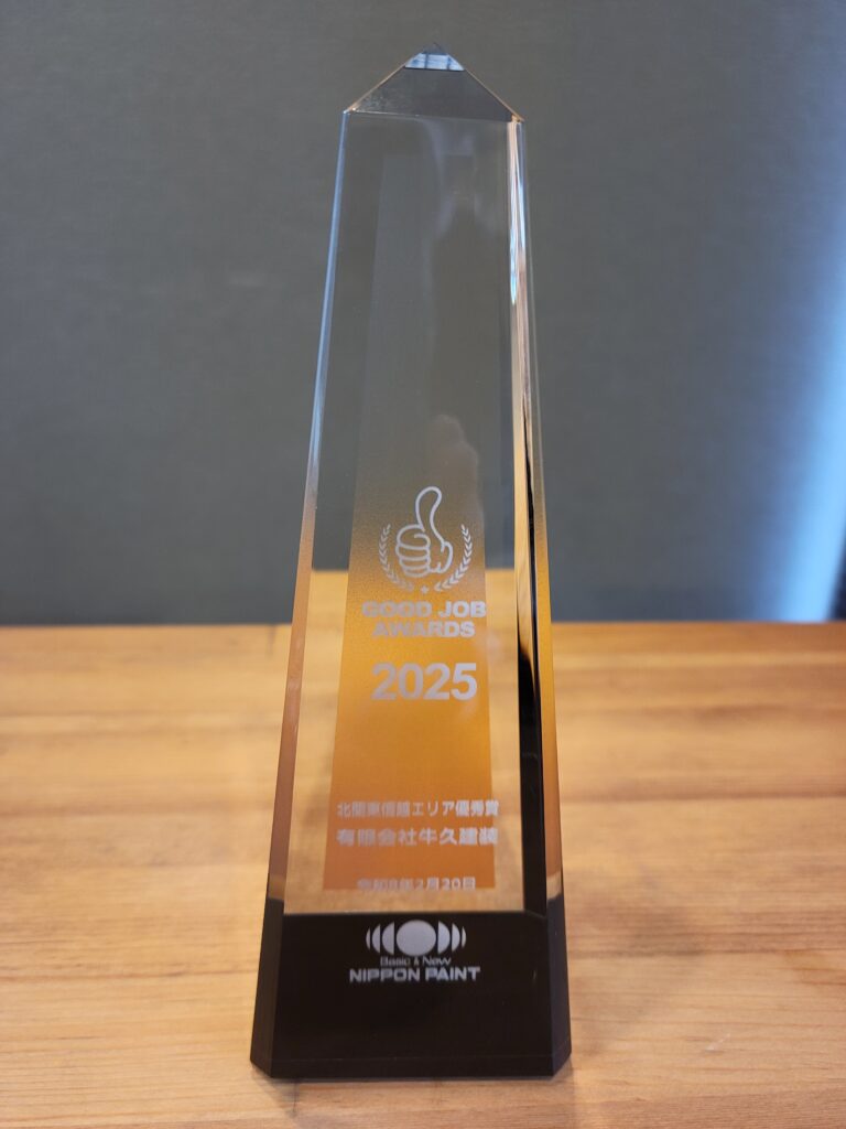 日本ペイント様よりトロフィーをいただきました✨
