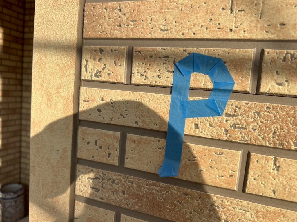 目地シーリング打ち替え施工前