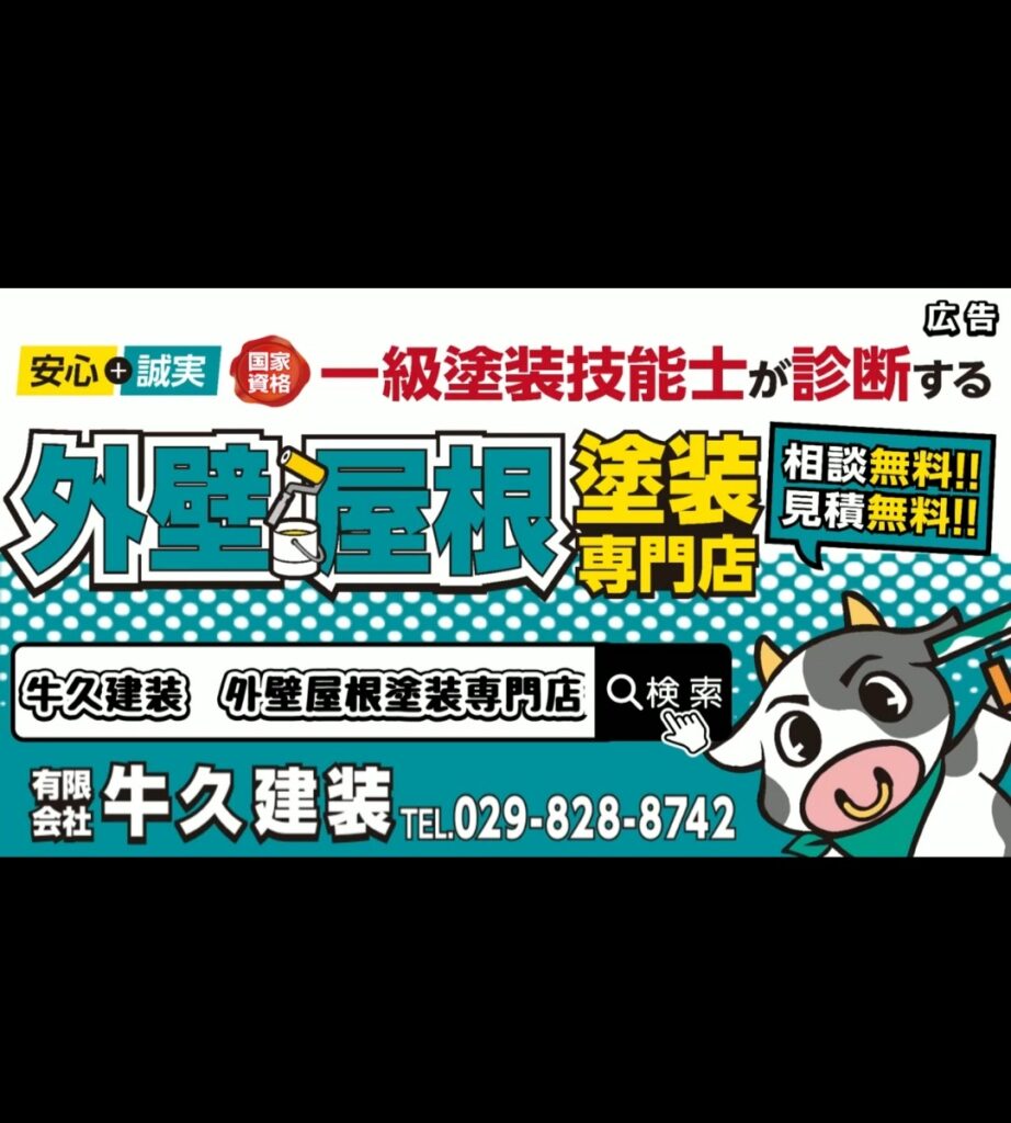 ６月がはじまりました！