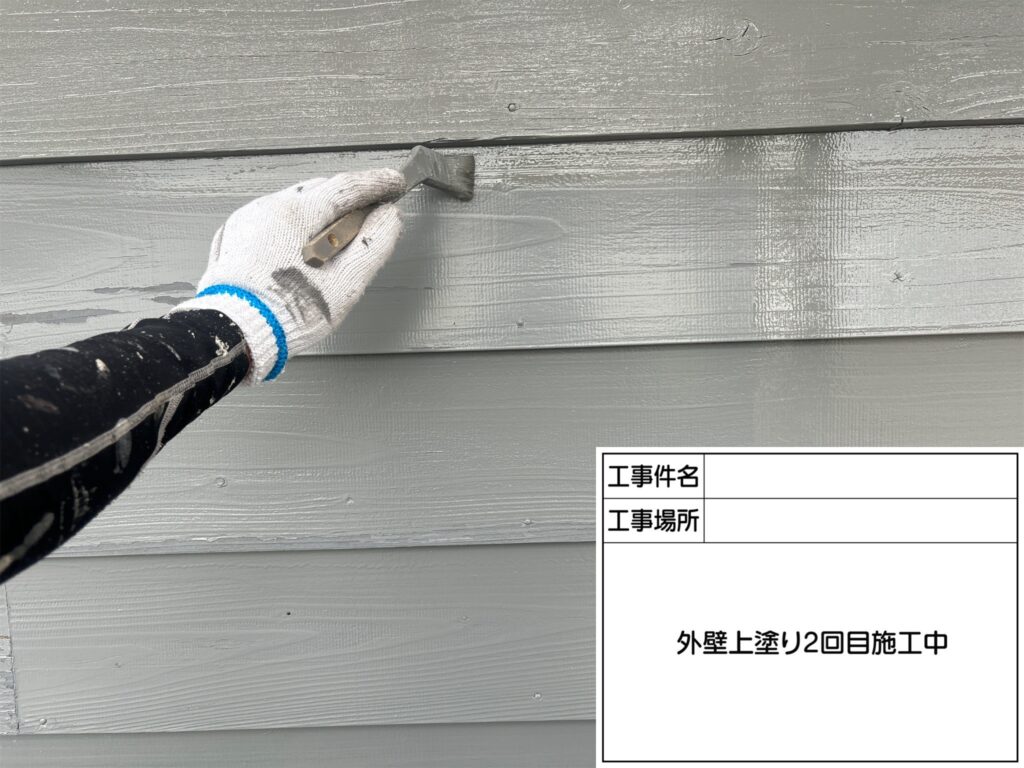 木製上塗り