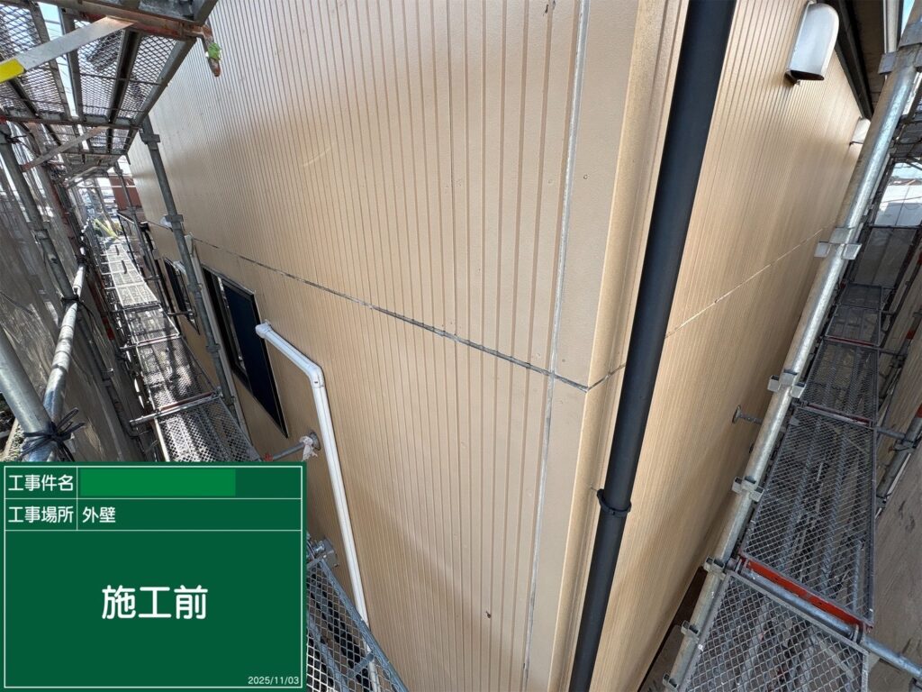 外壁