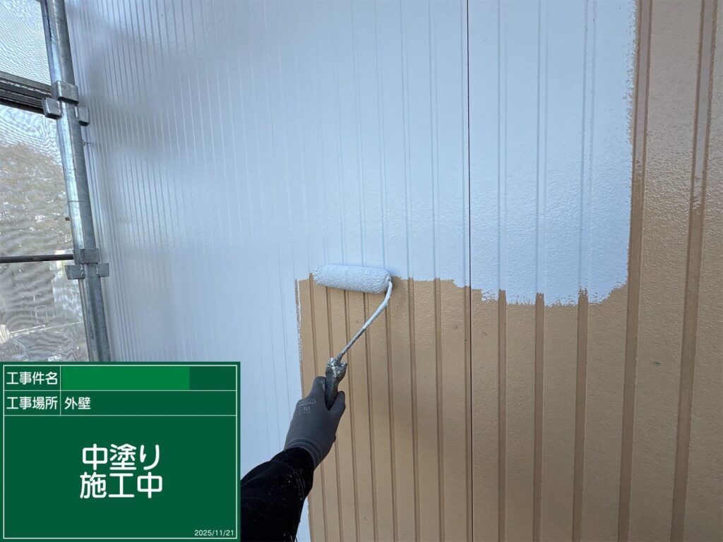 中塗り