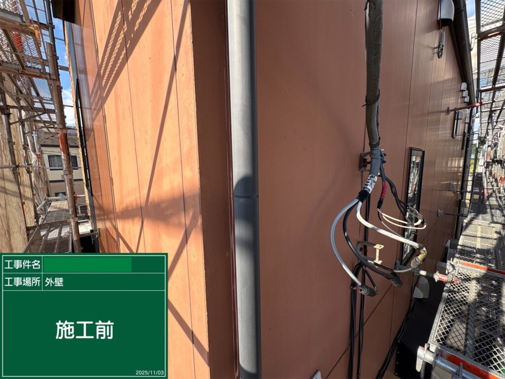 外壁